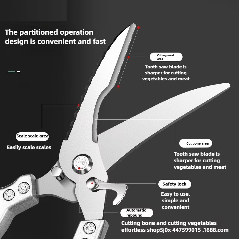 Chicken Shears