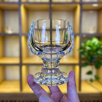 Cocktail Glass