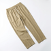 Men's Relaxed Linen Trousers – Breathable Summer Pants (CLAUDE VERSION 3)