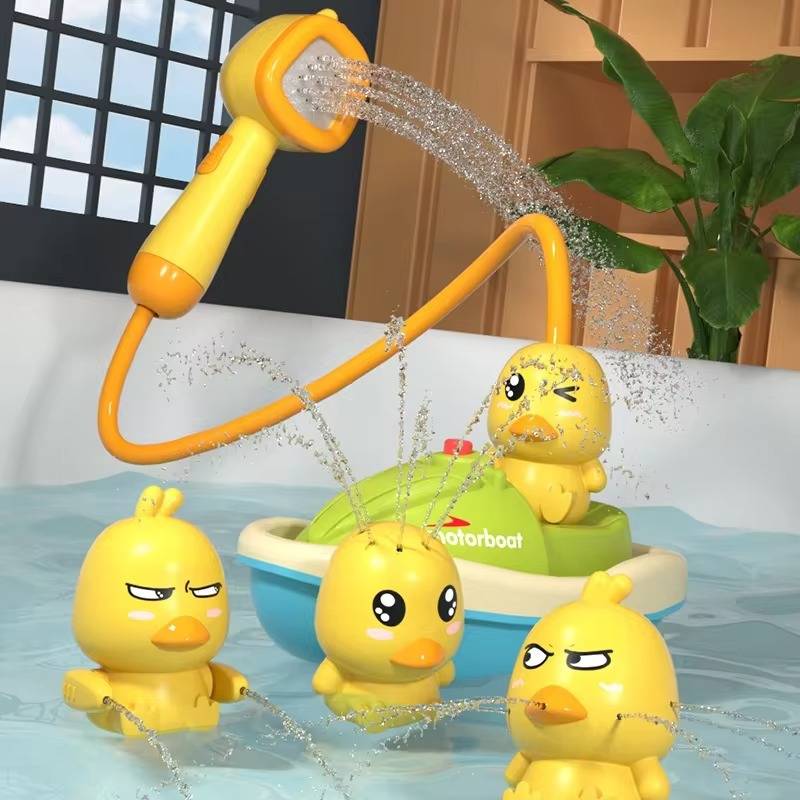 Bath Toy