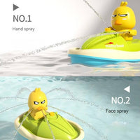 Bath Toy
